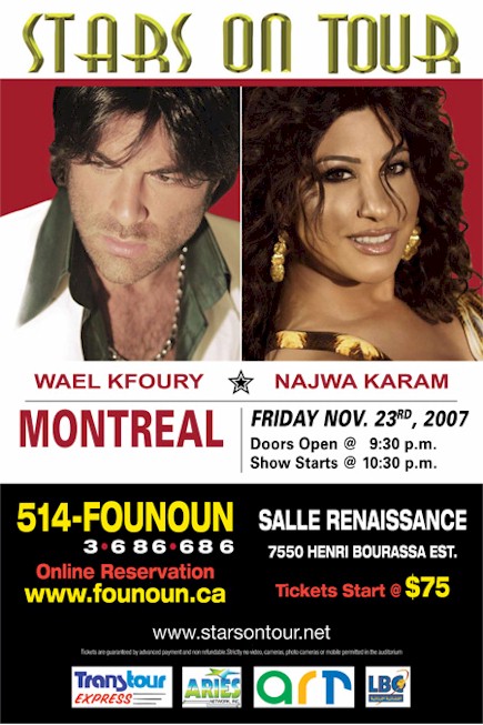 Wael Kfoury and Najwa Karam in Montreal