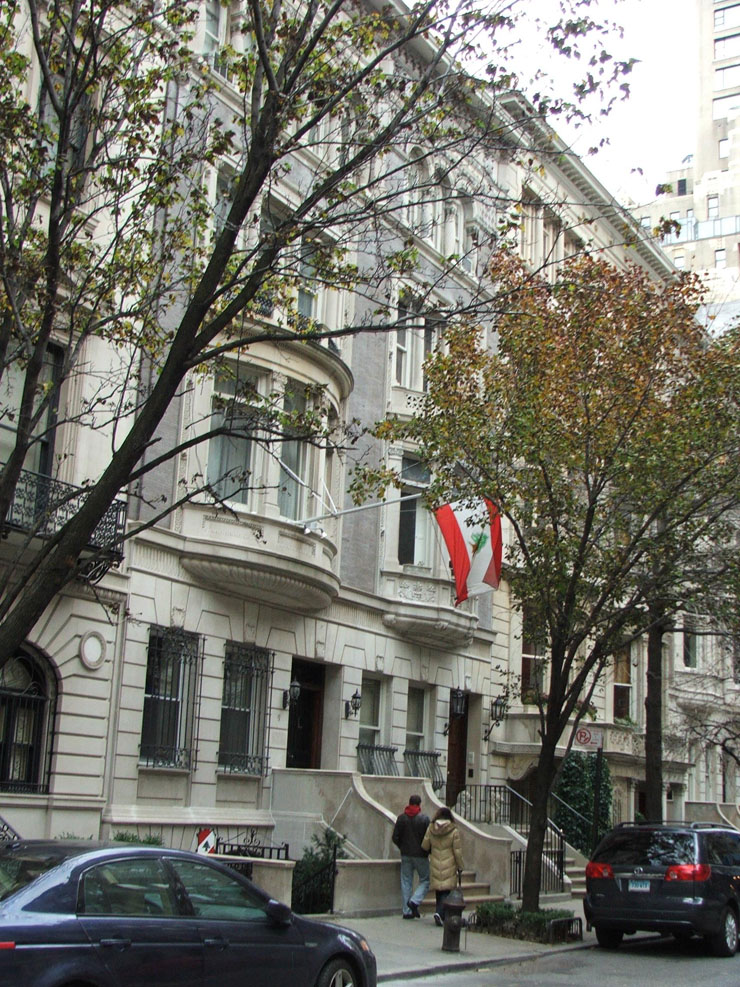 Lebanese Consulate-General in New York