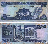 One Thousand Lebanese Pounds