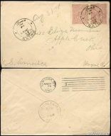 Lebanon / USA 1899 Turkish Post Offices cover