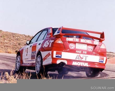 Rally du Liban