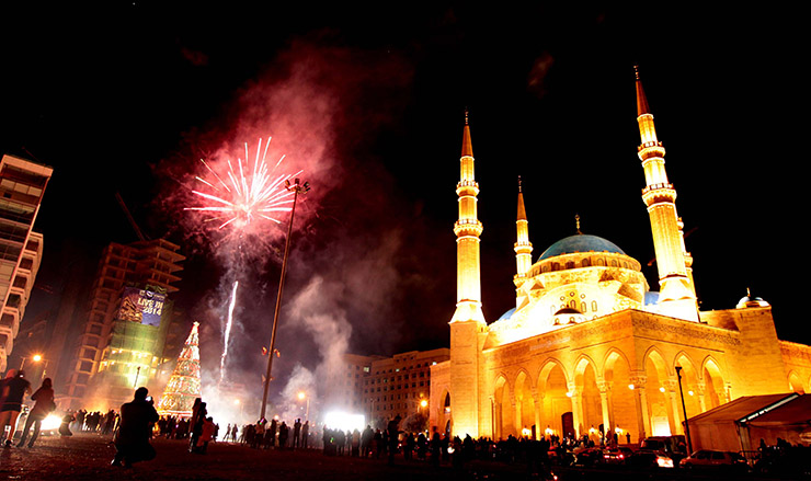 Traditional Lebanon