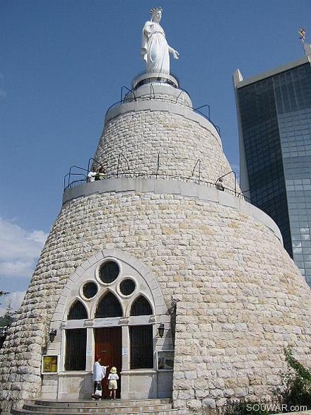 Harissa