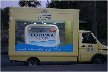 Lurpak Ads