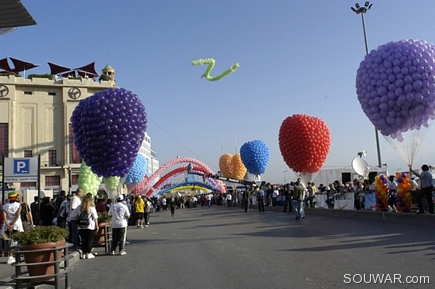 Start View - Marathon 2003