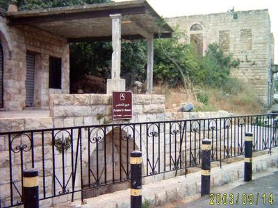 Aien El Maasser Fountain (Maasser Beit Eddine)