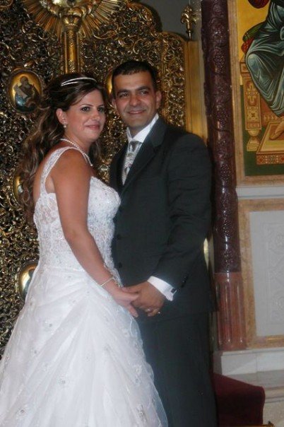 Nadine and Alain Khairallah Wedding