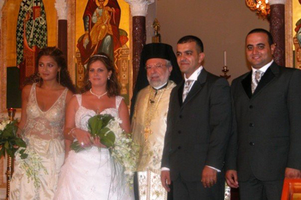 Nadine and Alain Khairallah Wedding