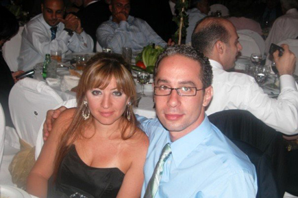 Nadine and Alain Khairallah Wedding