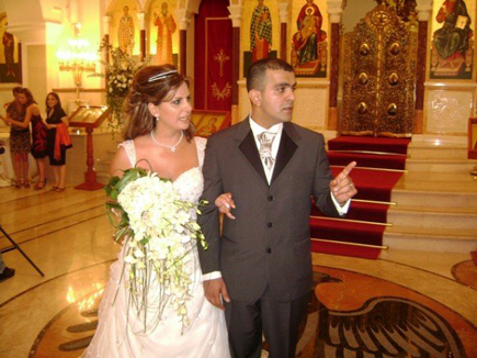 Nadine and Alain Khairallah Wedding