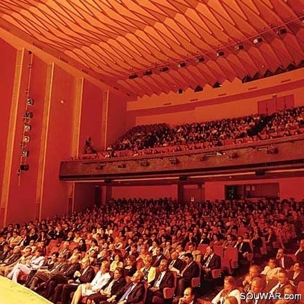 Audience Salle Des Ambassadeurs Casino Du Liban