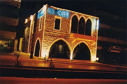 Beirut Christmas decoration in 2000