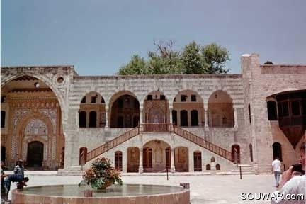 Beiteddine