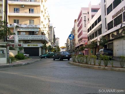 Bourj Hammoud