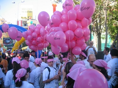 Marathon Beirut 2005