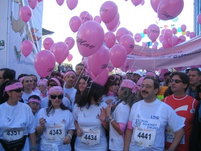 Marathon Beirut 2005