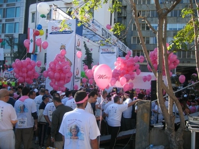 Marathon Beirut 2005