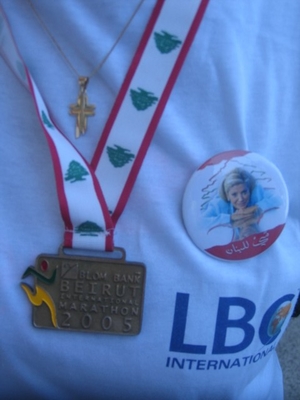 Marathon Beirut 2005