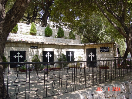 Saint Rafqa