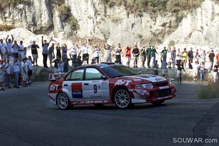 Rally Du Liban