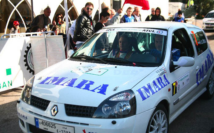 Rally Du Printemps 2009