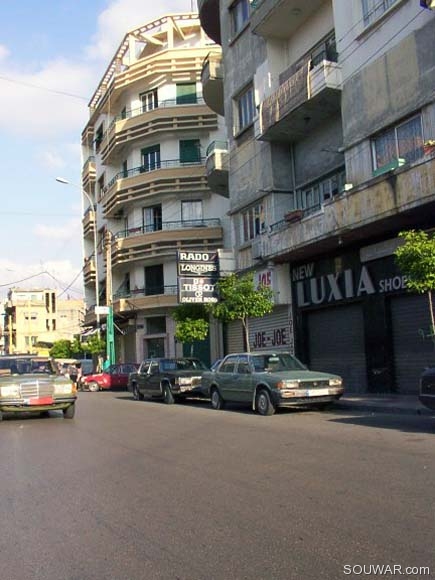 Bourj Hammoud