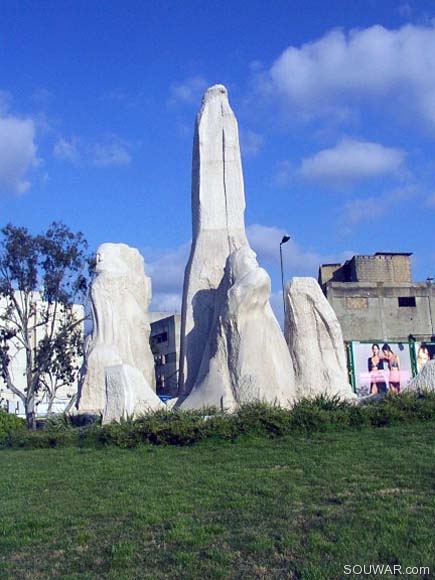 Bourj Hammoud