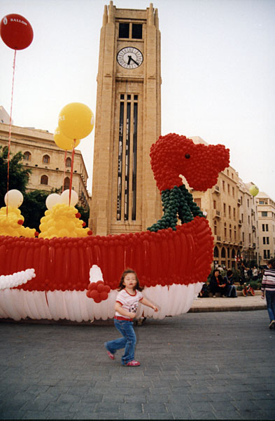 Revival of Downtown Beirut