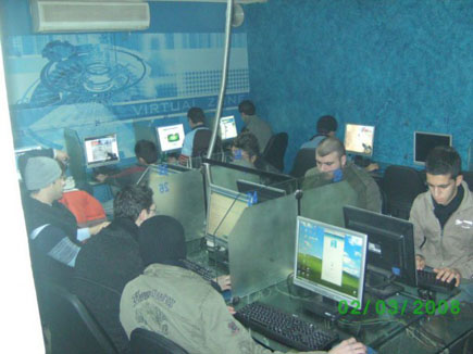 V ZoNe Iinternet Cafe