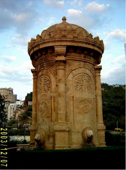 Baabda Square's Fountain