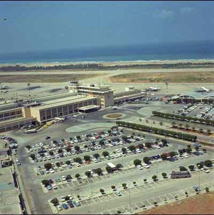 Old Beirut Airport