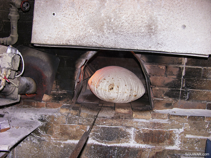 Arabic Bread