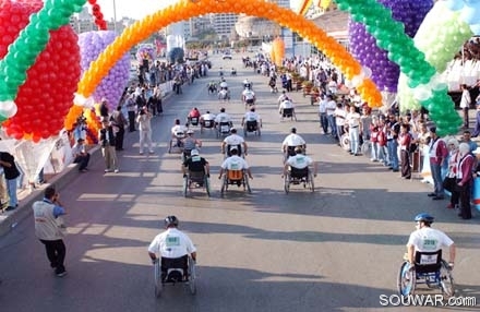 Beirut Marathon 2003