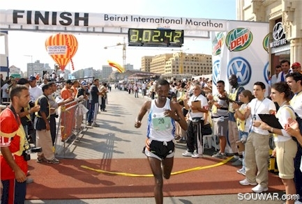 Beirut Marathon 2003