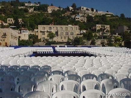 Beit ed Dine Festival