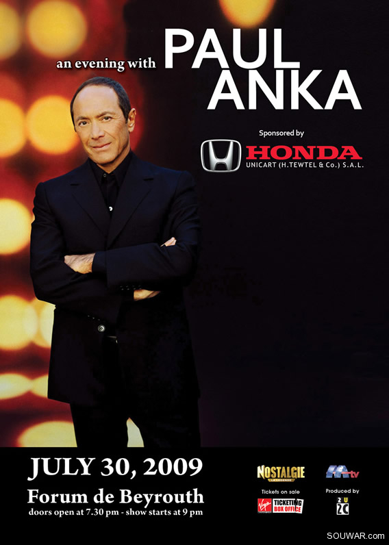 Paul Anka in Lebanon