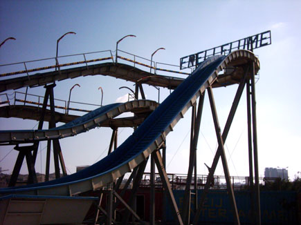 Freij Entertainment Park