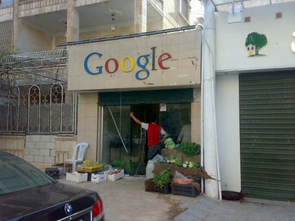 Google Lebanon