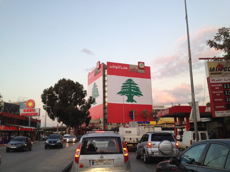Lebanon Christmas 2011