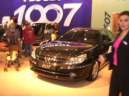 Lebanon Motor Show 2004