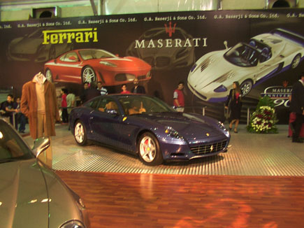 Lebanon Motor Show 2004