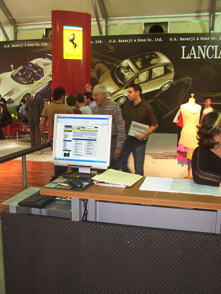 Lebanon Motor Show 2004