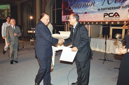 Lebanon Web Awards 2004