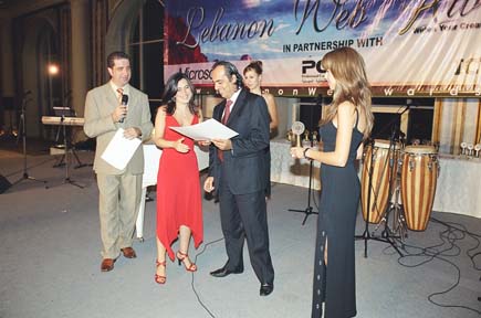 Lebanon Web Awards 2004