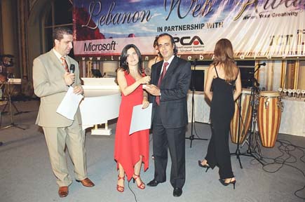 Lebanon Web Awards 2004