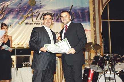 Lebanon Web Awards 2004