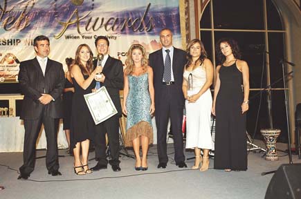 Lebanon Web Awards 2004