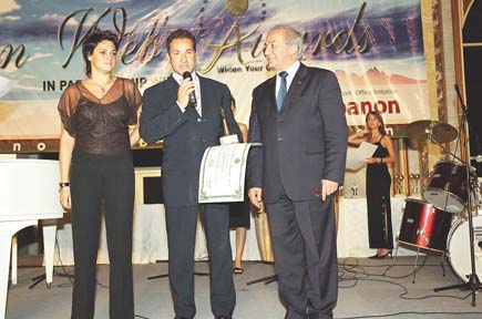 Lebanon Web Awards 2004