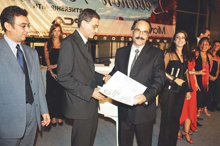 Lebanon Web Awards 2004