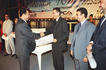 Lebanon Web Awards 2004